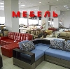 Магазины мебели в Забайкальске